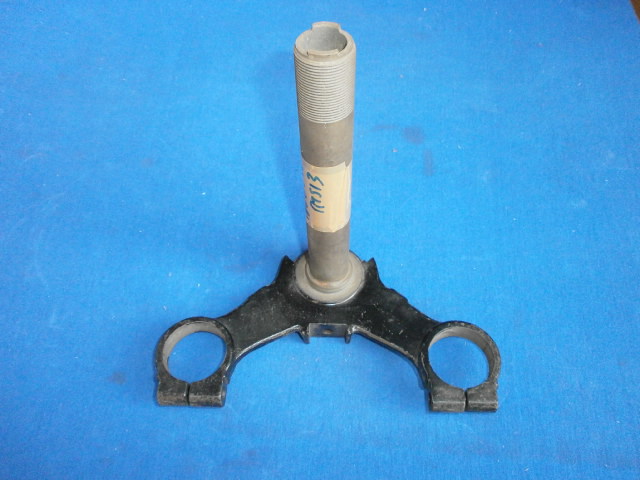 Gabelbrücke unten R25/3 gebraucht, geprüft