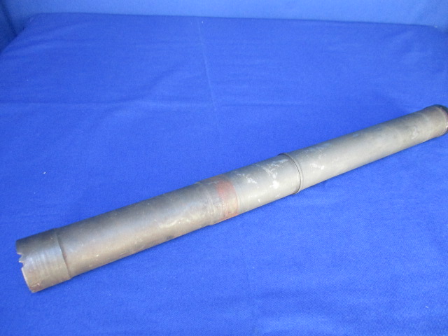 Gabelrohr R25/3 gebraucht