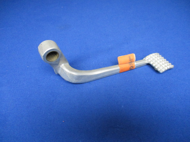 Fußbremshebel K-Modelle K75,K100,K1,K1100RS,LT